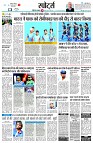 page11