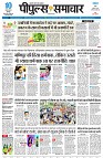 page3