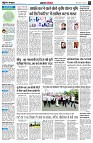 page4
