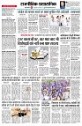 page2