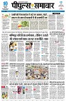 page3