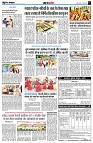 page4