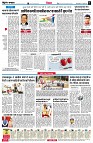 page6