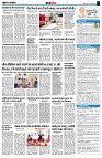 page10