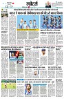 page11
