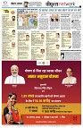 page12
