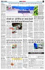 page6