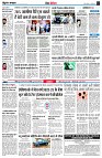page12