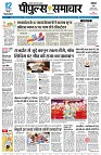 page3