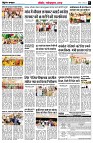 page7