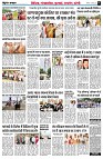 page8