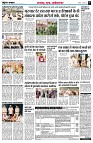 page9