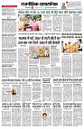 page2