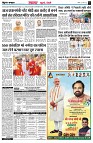 page4