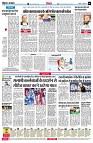 page6