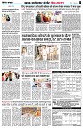 Page4