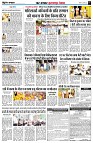 Page7