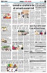 Page8