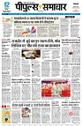 Page3