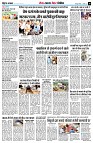 Page10
