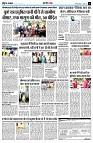 Page11