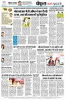 Page14