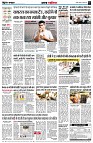 page2