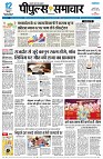 page3