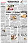 page4