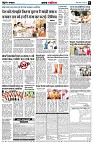 page6