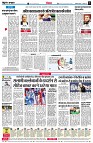page8