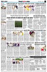 page10