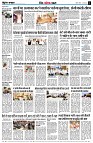 page11