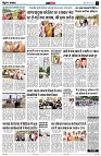 page14