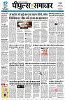 page1