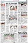 page2