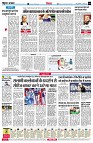 page4