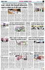 page5