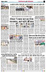 page6