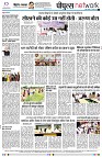 page8