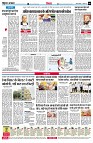 page8