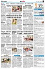 page11