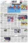 page12