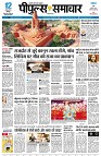 page3