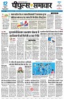 page5