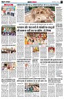 page7
