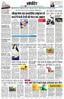 page14