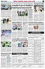 page6