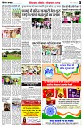 page8