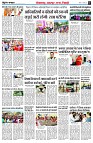 page4